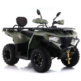 ASIX CYBER 250 T3B  (4).JPG