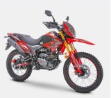 romet CRS 250 cc _ tel. 601077333 _ www.skuter.co _ 32-085 Szyce ul. Olkuska 97  (2).jpg