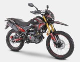 romet CRS 250 cc _ tel. 601077333 _ www.skuter.co _ 32-085 Szyce ul. Olkuska 97  (3).jpg