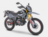 romet CRS 250 cc _ tel. 601077333 _ www.skuter.co _ 32-085 Szyce ul. Olkuska 97  (4).jpg