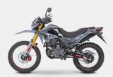romet CRS 250 cc _ tel. 601077333 _ www.skuter.co _ 32-085 Szyce ul. Olkuska 97  (5).jpg