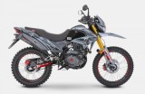 romet CRS 250 cc _ tel. 601077333 _ www.skuter.co _ 32-085 Szyce ul. Olkuska 97  (6).jpg