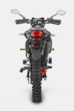 romet CRS 250 cc _ tel. 601077333 _ www.skuter.co _ 32-085 Szyce ul. Olkuska 97  (1).jpg
