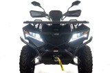 QUAD-ASIX-CYBER-250-OFFROAD-43-Niestandardowe.jpg