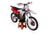 CROSS ASIX XR-99 300_ www.skuter.co _motocykle Kraków_ 32-085 Szyce ul. Olkuska 97 _ Tel. 601077333 (8).png
