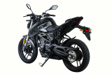 VOGE 125R_ WWW.SKUTER.CO_TEL. 601077333_32-085 Szyce ul. Olkuska 97  (7).png