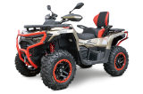 Linhai 650L Pro EPS ABS _www.skuter.co_tel. 601077333_32-085 Szyce ul. Olkuska 97  (4).png