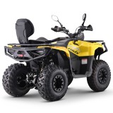 QUAD ASIX GLADIATOR 200RR_ www.skuter.co_tel.601077333_ 32-085 Szyce ul. Olkuska 97  (50).jpg