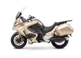 Motocykl ROMET FR750 _www.skuter.co_mptocykle Kraków __te (2).jpg