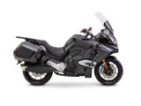 Motocykl ROMET FR750 _www.skuter.co_mptocykle Kraków __te (10).jpg