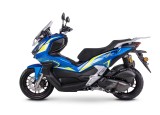Skuter ROMET XDV 125_www.skuter.co_tel.60107733_32-085 Szyce ul.Olkuska 97_motocykle Kraków (14).jpg