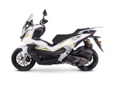 Skuter ROMET XDV 125_www.skuter.co_tel.60107733_32-085 Szyce ul.Olkuska 97_motocykle Kraków (16).jpg