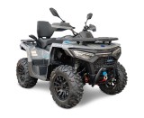 Landforce 650L EPS _ www.skuter.co _ skutery motocykle Kraków _32-085 Szyce ul. Olkuska 97 (2).jpg