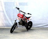kross 607 KXD 125cc automat quady krosy Kraków motocykle , www.skuter.co 32-085 szyce ul.Olkuska 97 (4).JPG