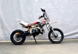 kross 607 KXD 125cc automat quady krosy Kraków motocykle , www.skuter.co 32-085 szyce ul.Olkuska 97 (10).JPG