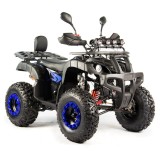 quad-xtr-hummer-150cm3.jpg