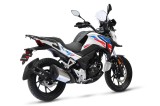 GT - 125 biały (4).jpeg